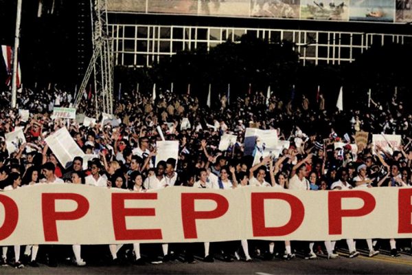 DPEPDPE (De Pinga El País de Pinga Este) y el 1ro de mayo en Cuba